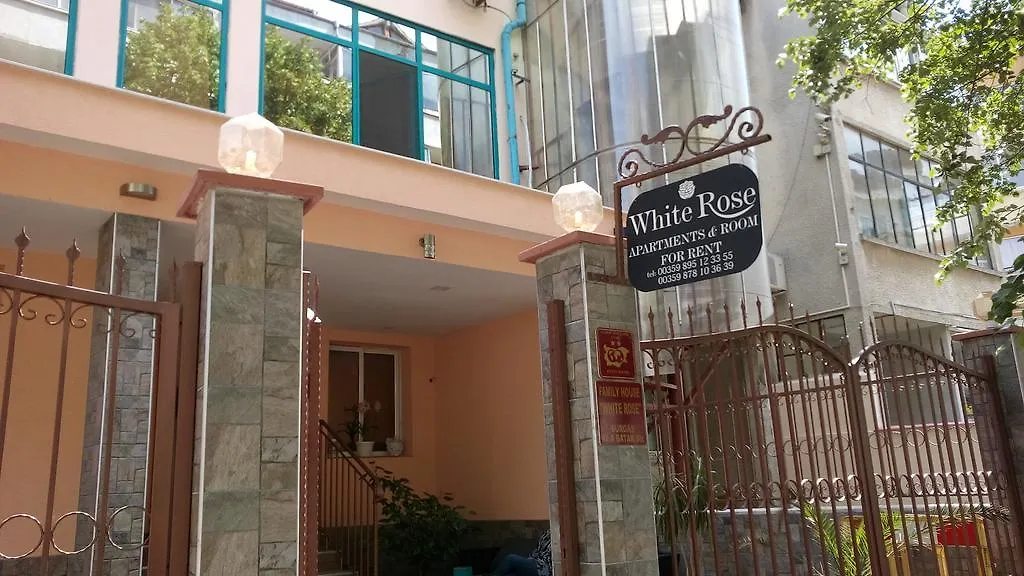 White Rose Guest Rooms Burgaz
